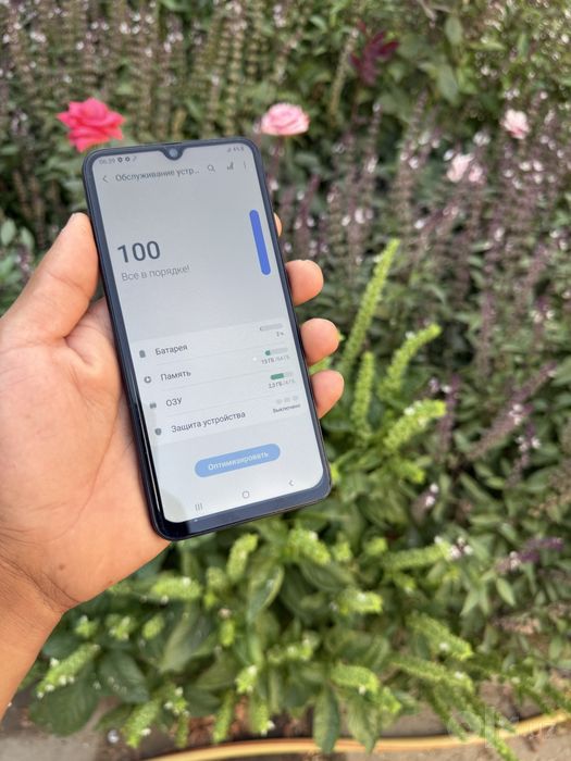 Samsung A17 dastavka bor