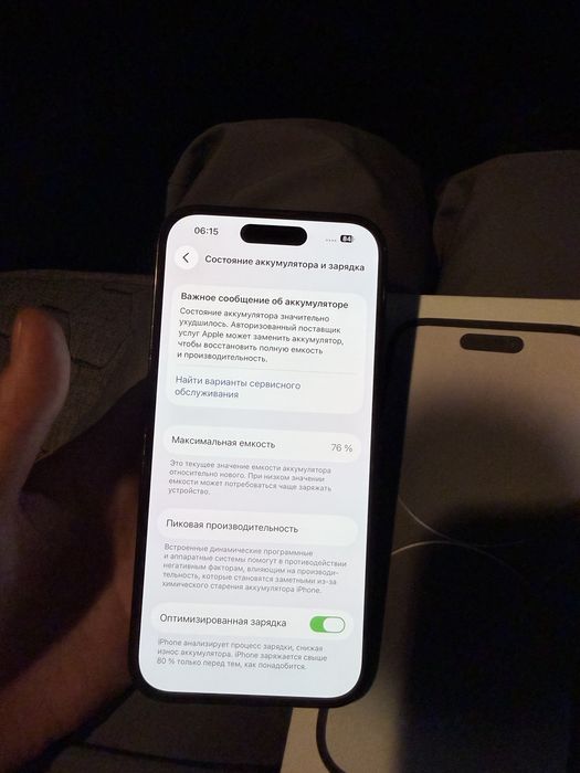 Iphone 14pro 128GB
