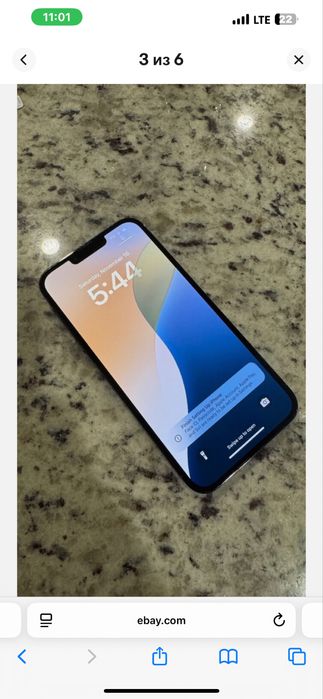 Iphone 13 pro max 128gb blue