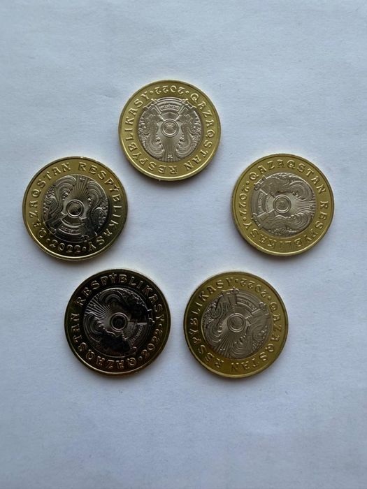 Продам набор монет