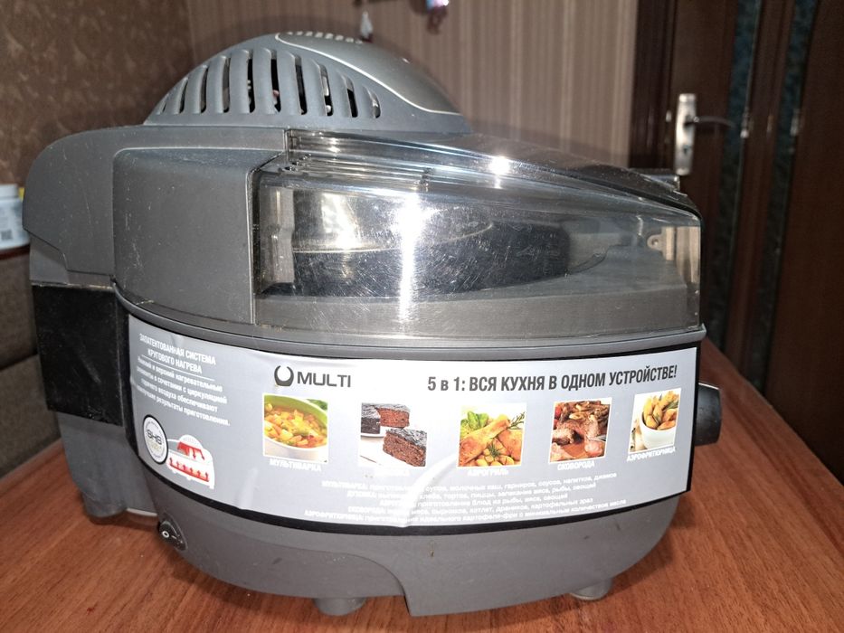 Продаётся мультиварка