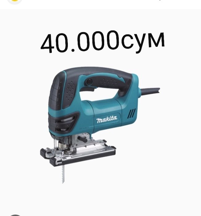 Электро инструменты в прокат аренда prokat arenda instrument atboynik.