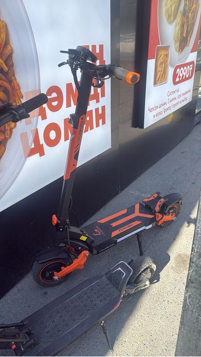 kugoo f3 pro max