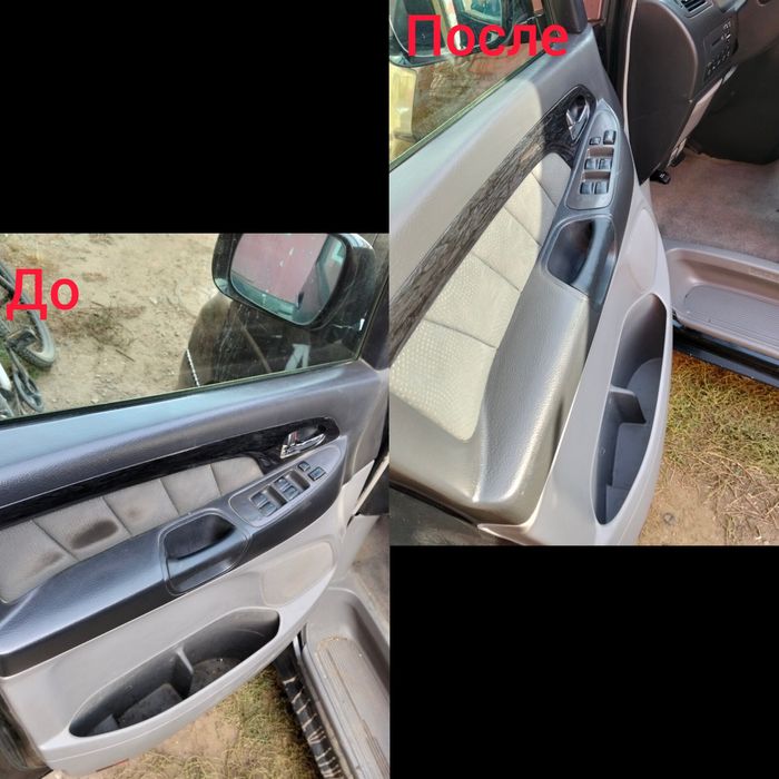 Автомойка " Алагер"