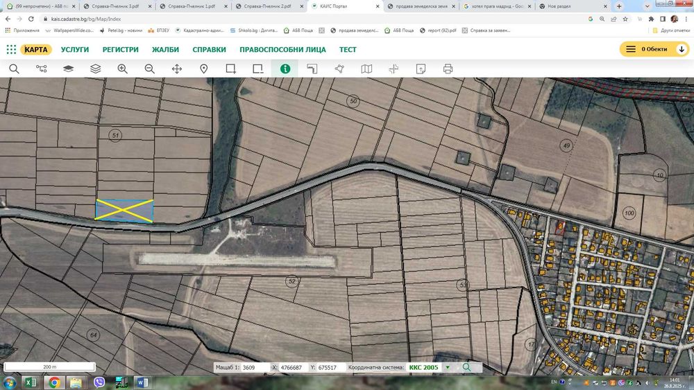 Продава се Земеделски имот в с. Пчелник, Област Варна -  кв.м за 971 €/дка - Снимка #2