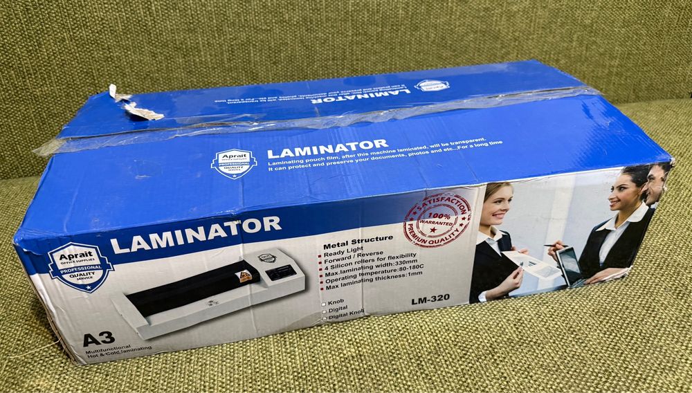 Ламинатор Laminator 320S серый