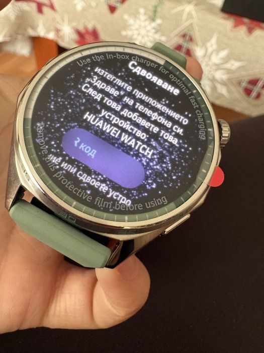 Huawei watch GT6