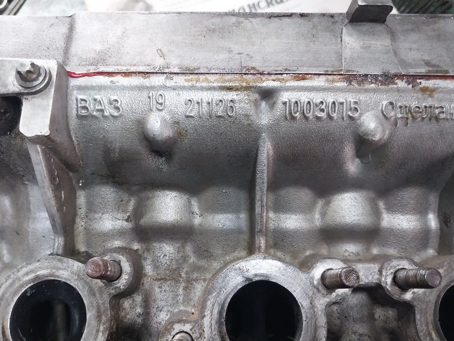Продам гбц 126 приора.кпп 2х болтовы1.