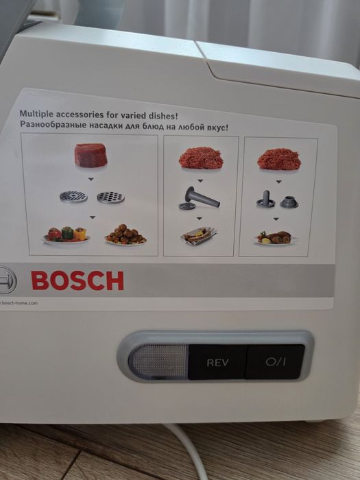 Мясорубка Bosch MFW45020