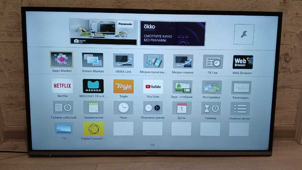 Смарт ТВ Панасоник, диагональ 107см. БЕЗ ТОРГА!