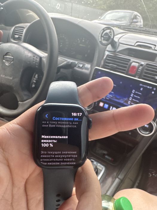 Apple watch серия 8
