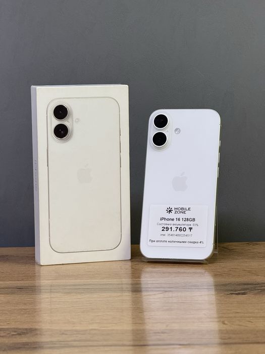 Iphone 16 128 GB 93% | Mobile Zone
