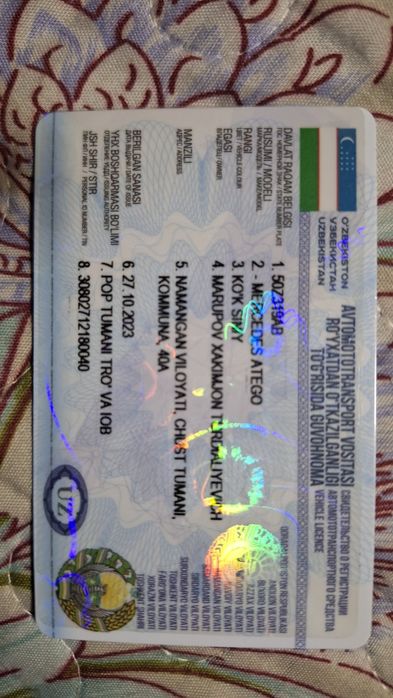 Мерседес атего 1823 сотилади