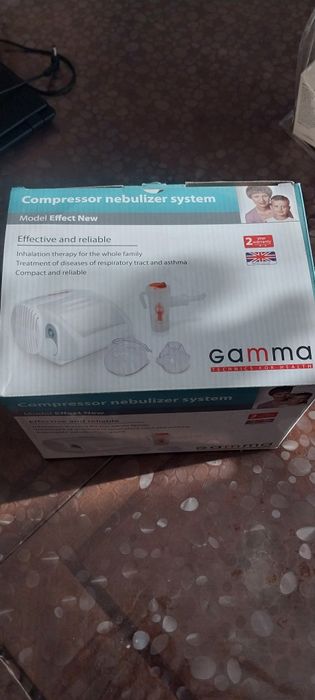 Ингалятор - небулайзер