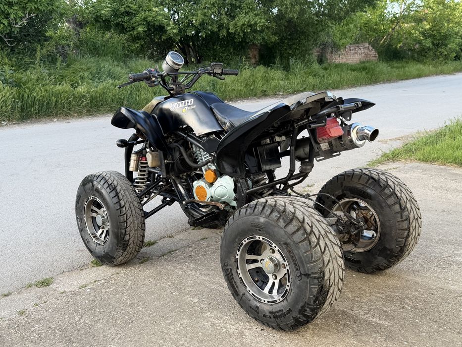 ATV Bashan 250 кубика с документи