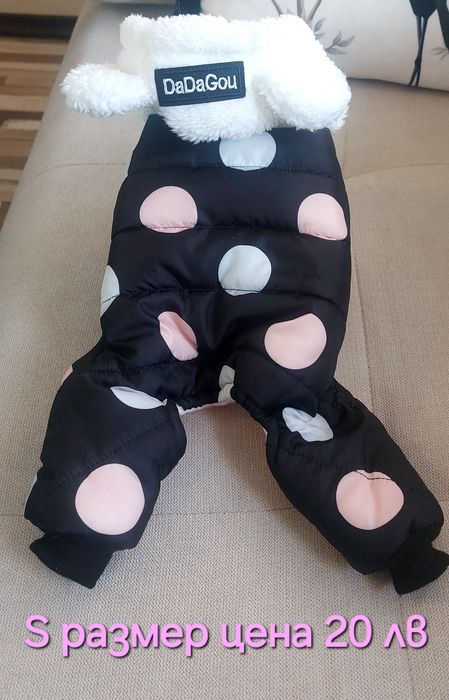 Дрешки за куче XS, S, M размер