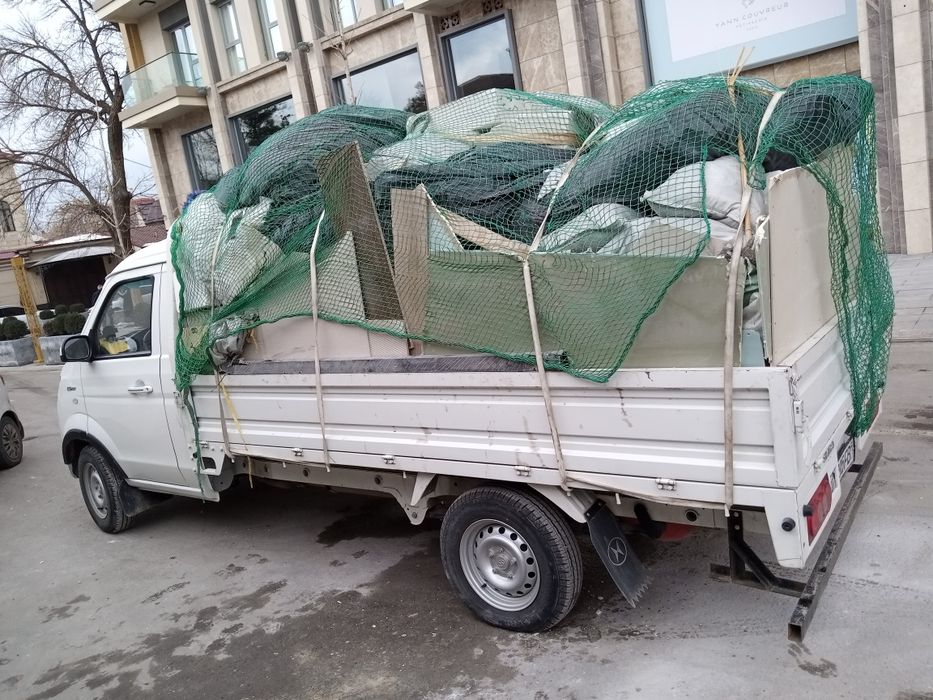 Мусир машина хизмати