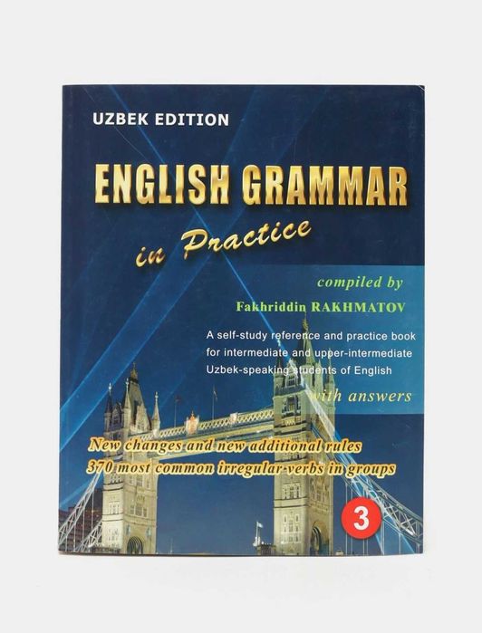 Доставка. English Grammar in Practice, elementary grammar in practice