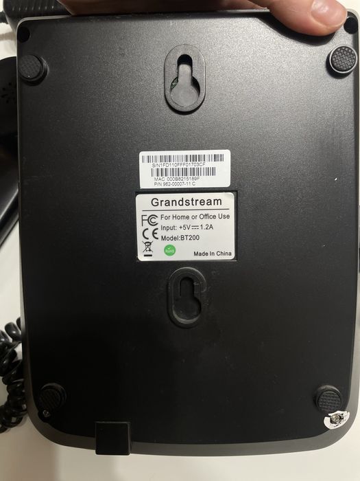 IP интернет телефон