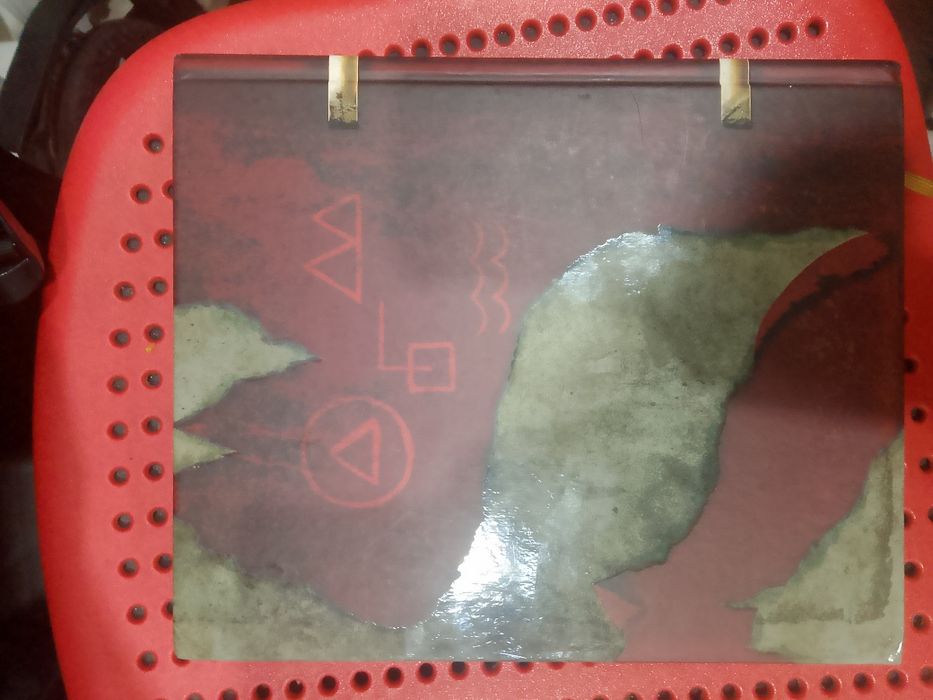 Книга одна чехол от книги нету