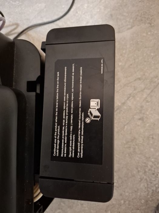 Принтер цветной рабочий Epson