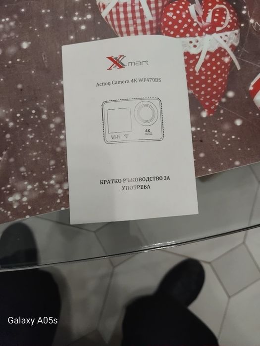 Продавам- X mart cam+Wi-Fi