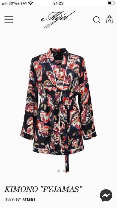 Сет Mijel,размер S/M