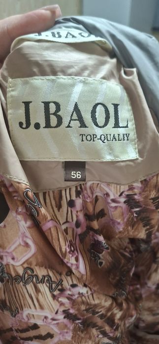 Продам зимние куртки