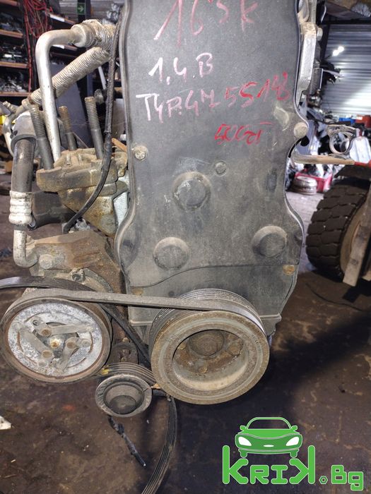 Двигател S14 за BMW