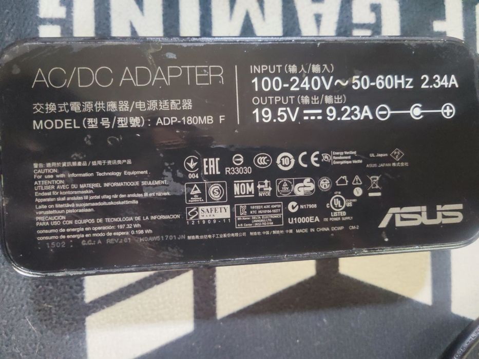 в продаже игровой ноутбук ASUS