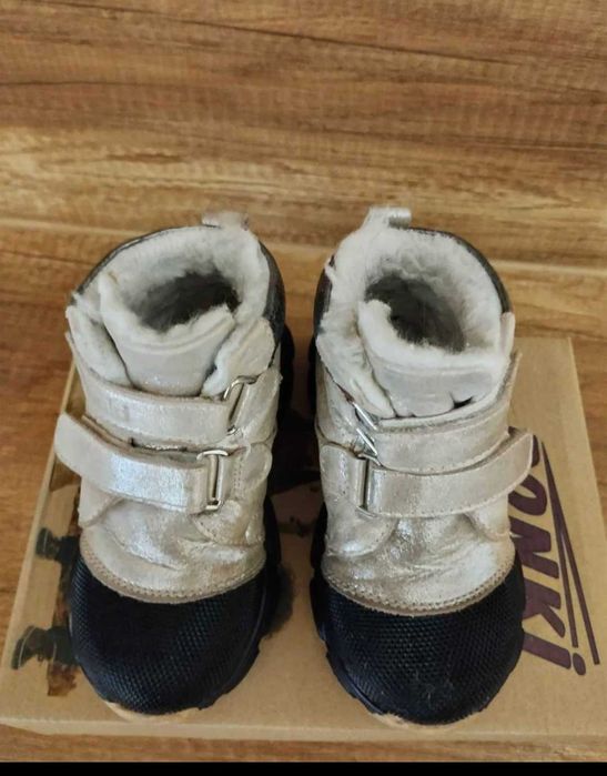 Боти  Понки 23номер