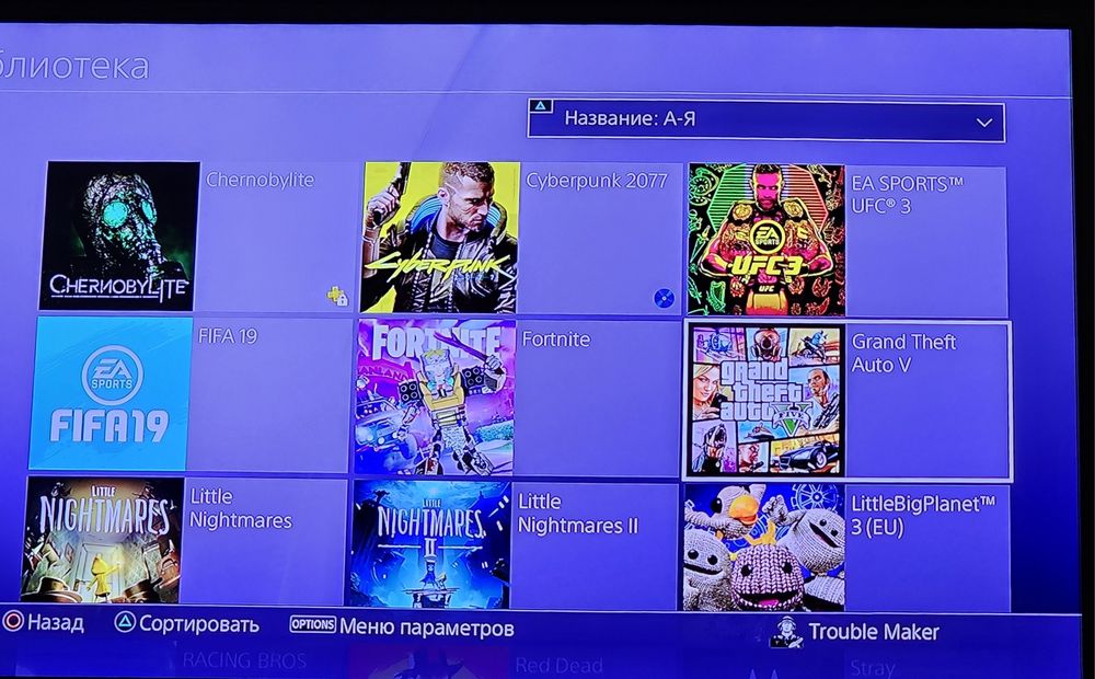 PS4 PRO 1TB + 2 Dualshocks (ORIGINAL) + 2 DISKS