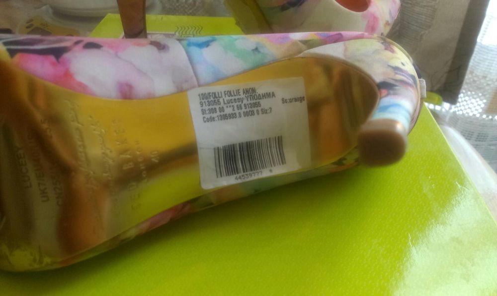 Puma,Ted Baker, ,Melvin Hamilton- нови луксозни обувки и сандали