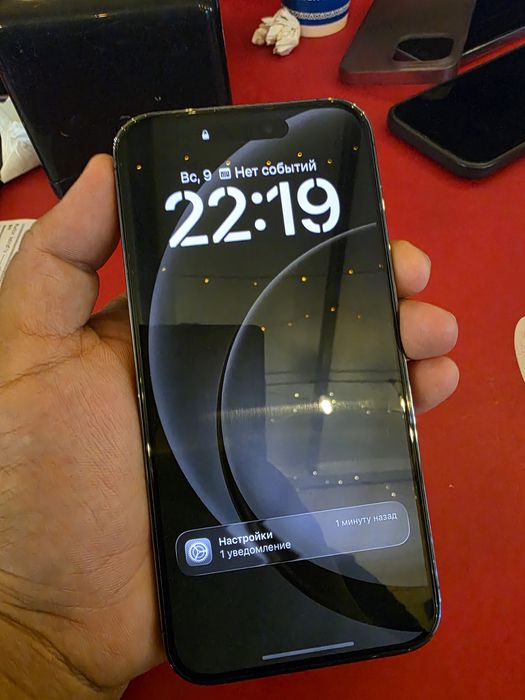 Iphone 14 pro max 128gb ZP/A
