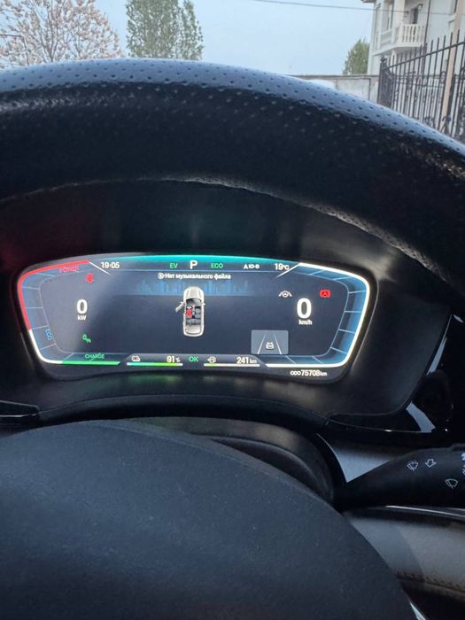 BYD Song Plus DM-i Champion 2023 — 5