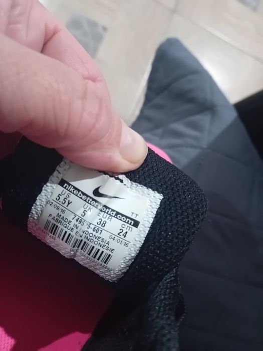 Nike Air stare f buna