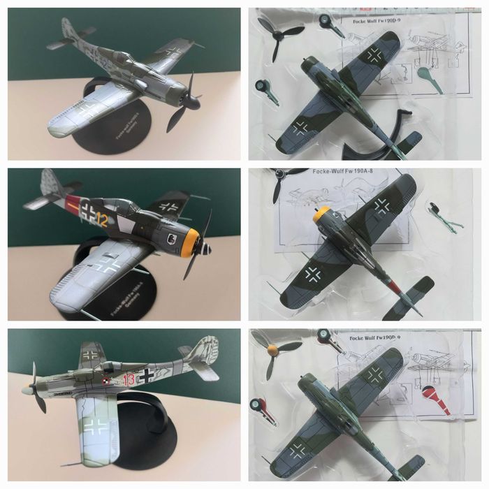 Самолети колекционерски