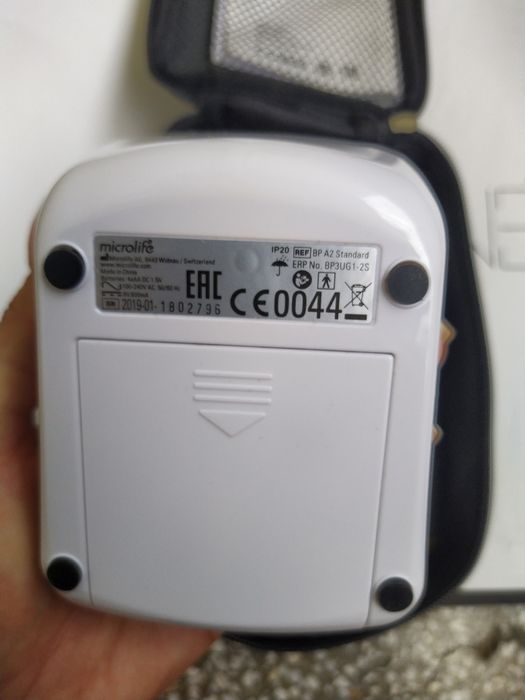 Апарат за кръвно Microlife