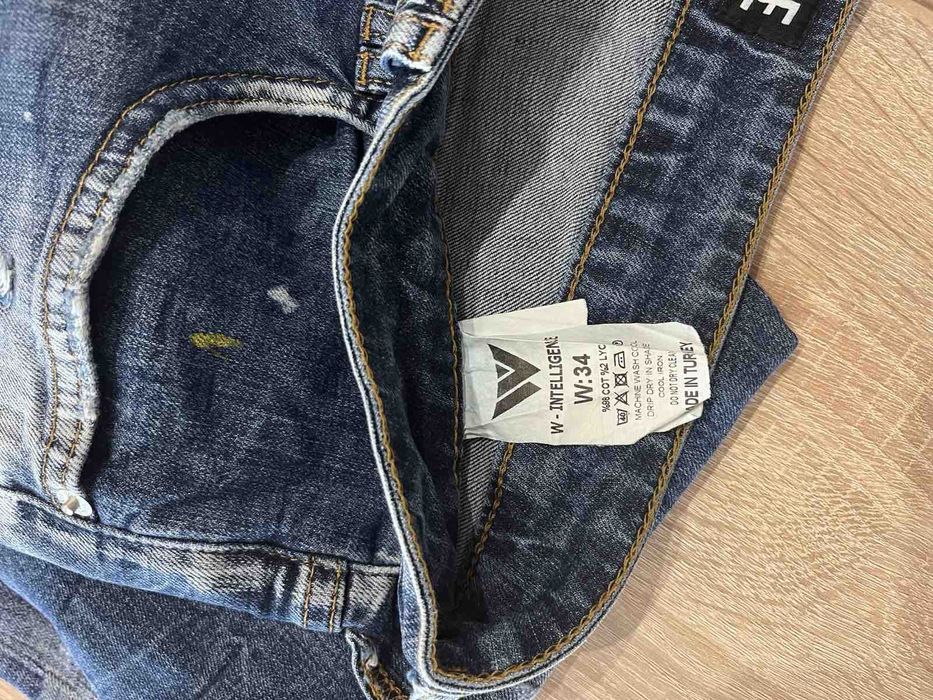 Мъжки дънки Intelligence