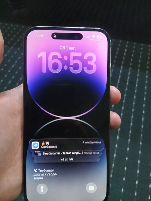 iPhone 14 Pro Max