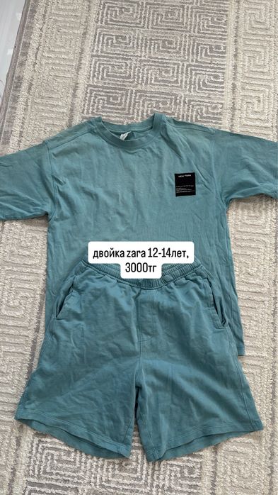 одежды.