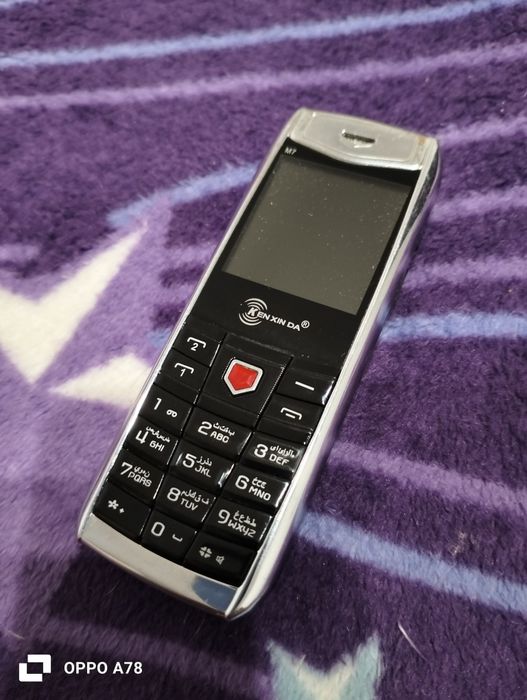 Vând telefon funcțional