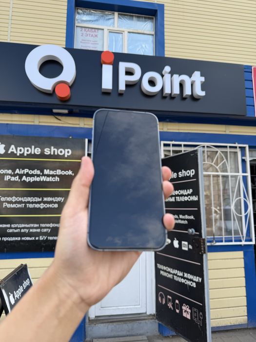 iPhone 14 Pro Max 128GB 84%