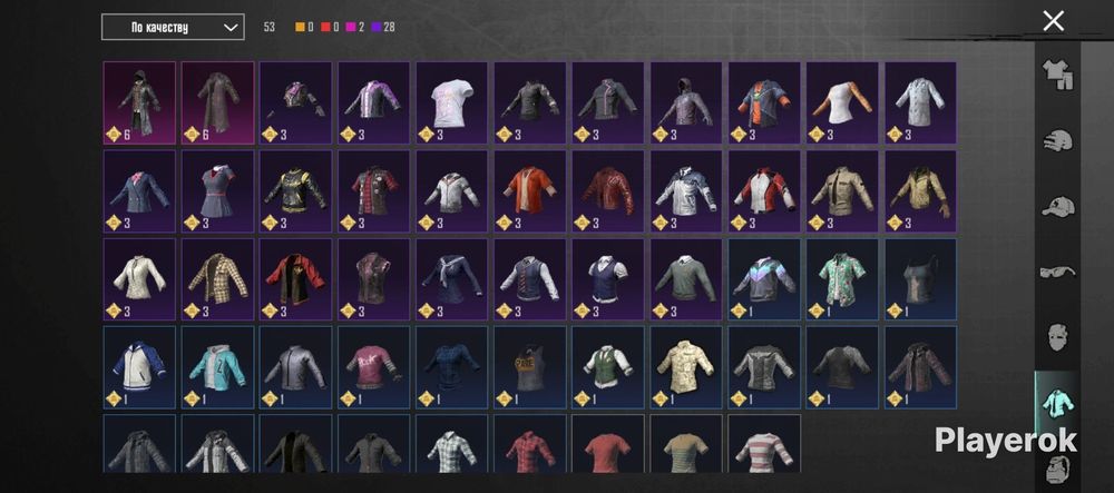 продам аккаунт в пабг мобайл,предлагайте цену