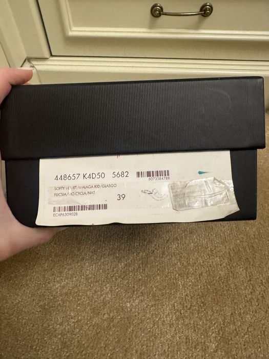 Papuci cu blana Gucci