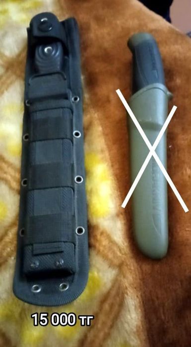 Прочая техника для дома