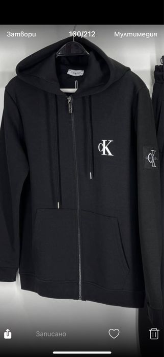 Мъжки екип Calvin Klein