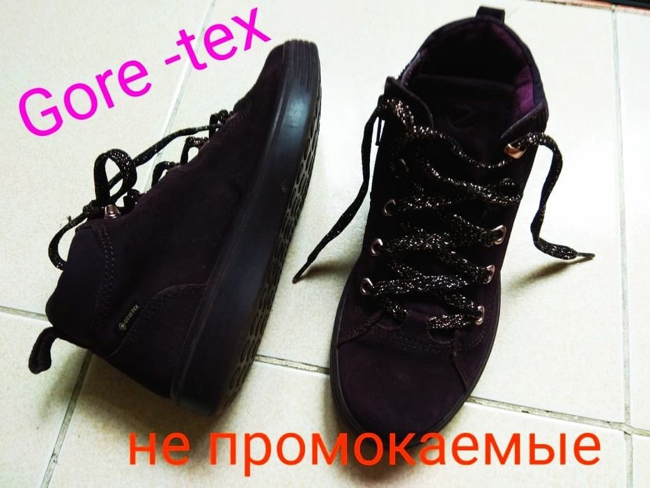 Экко для девочки,33р.Дания.Дубленка детская GUİKSİ