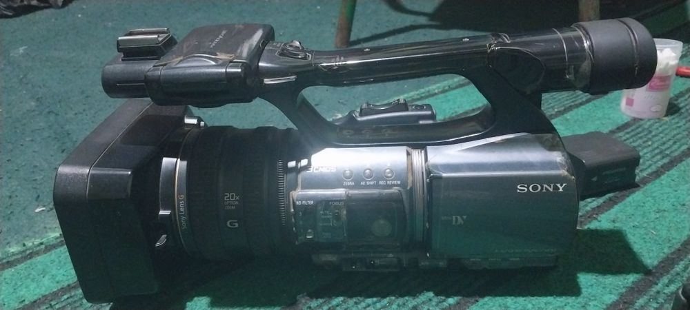 Сурхондарйо узун тумани