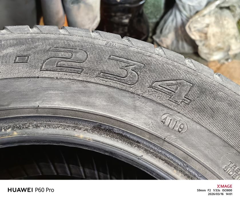 Шины летние R15      195 65